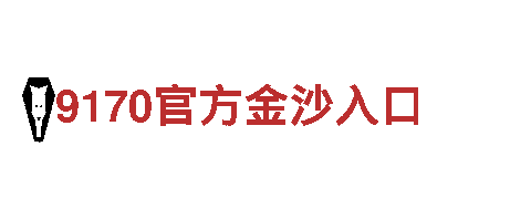 19体育19R.cet-高新技术企业